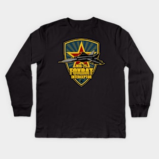 Mig-25 Foxbat Interceptor Kids Long Sleeve T-Shirt